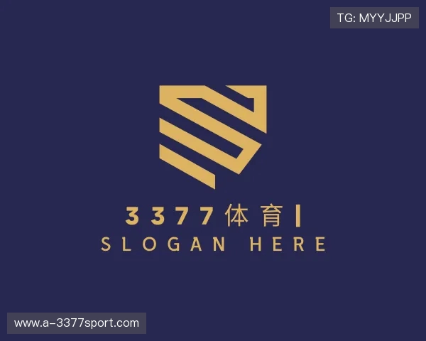 解读3377体育